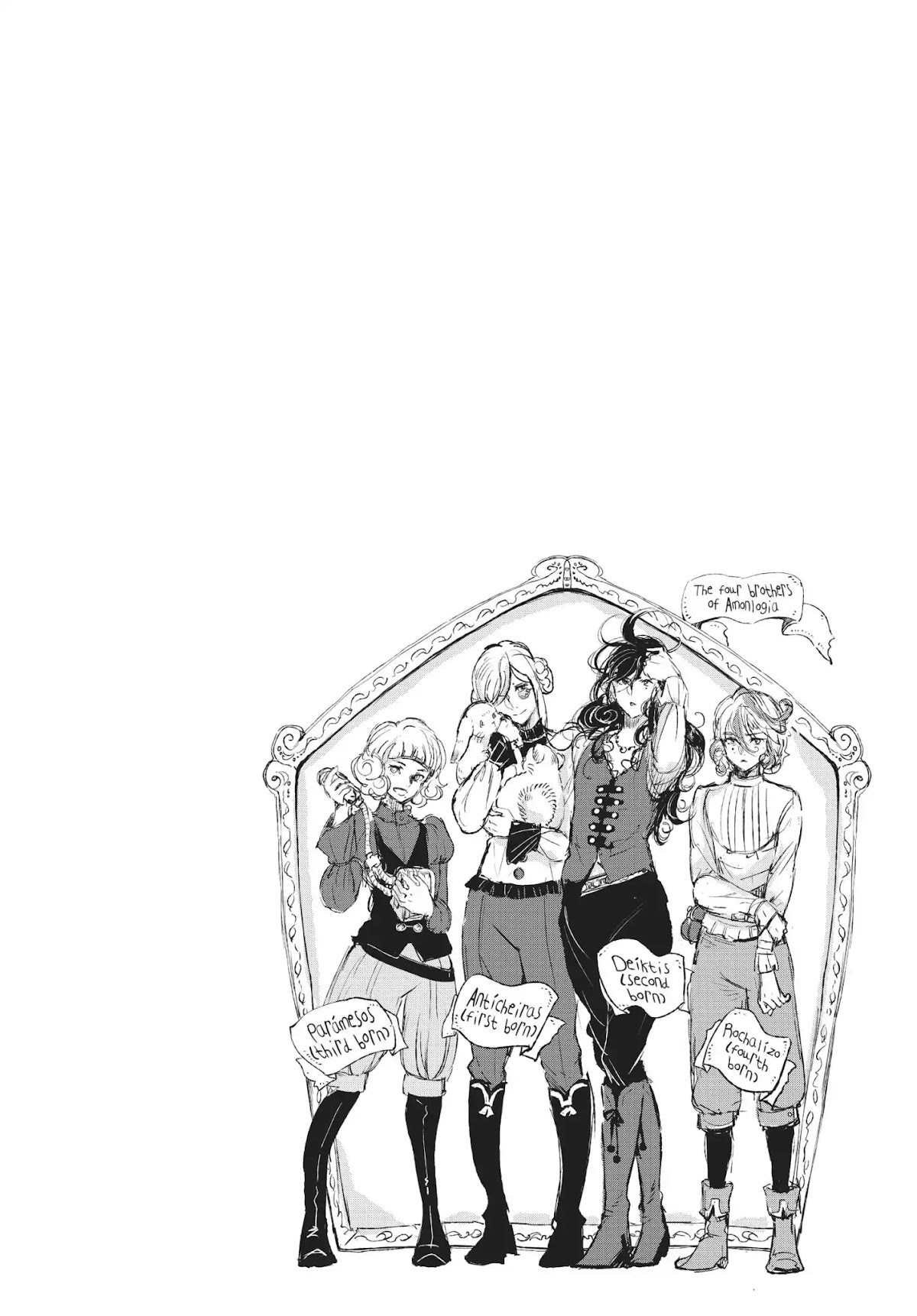 Kujira no Kora wa Sajou ni Utau Chapter 36 page 42 - Chapter 36: After the Banquet