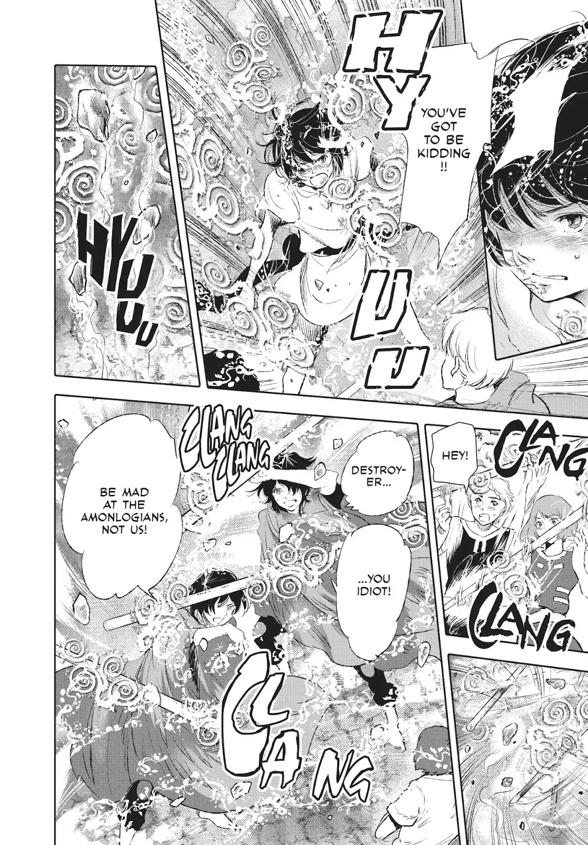 Kujira no Kora wa Sajou ni Utau Chapter 37 page 9 - Chapter 37: O Weak Ones