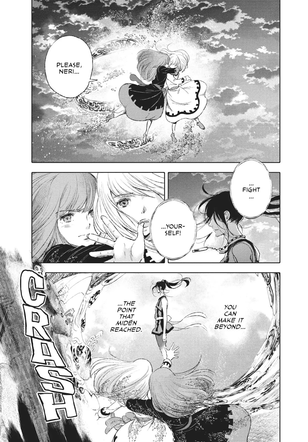 Kujira no Kora wa Sajou ni Utau Chapter 38 page 13 - Chapter 38: What Is Our Happiness?