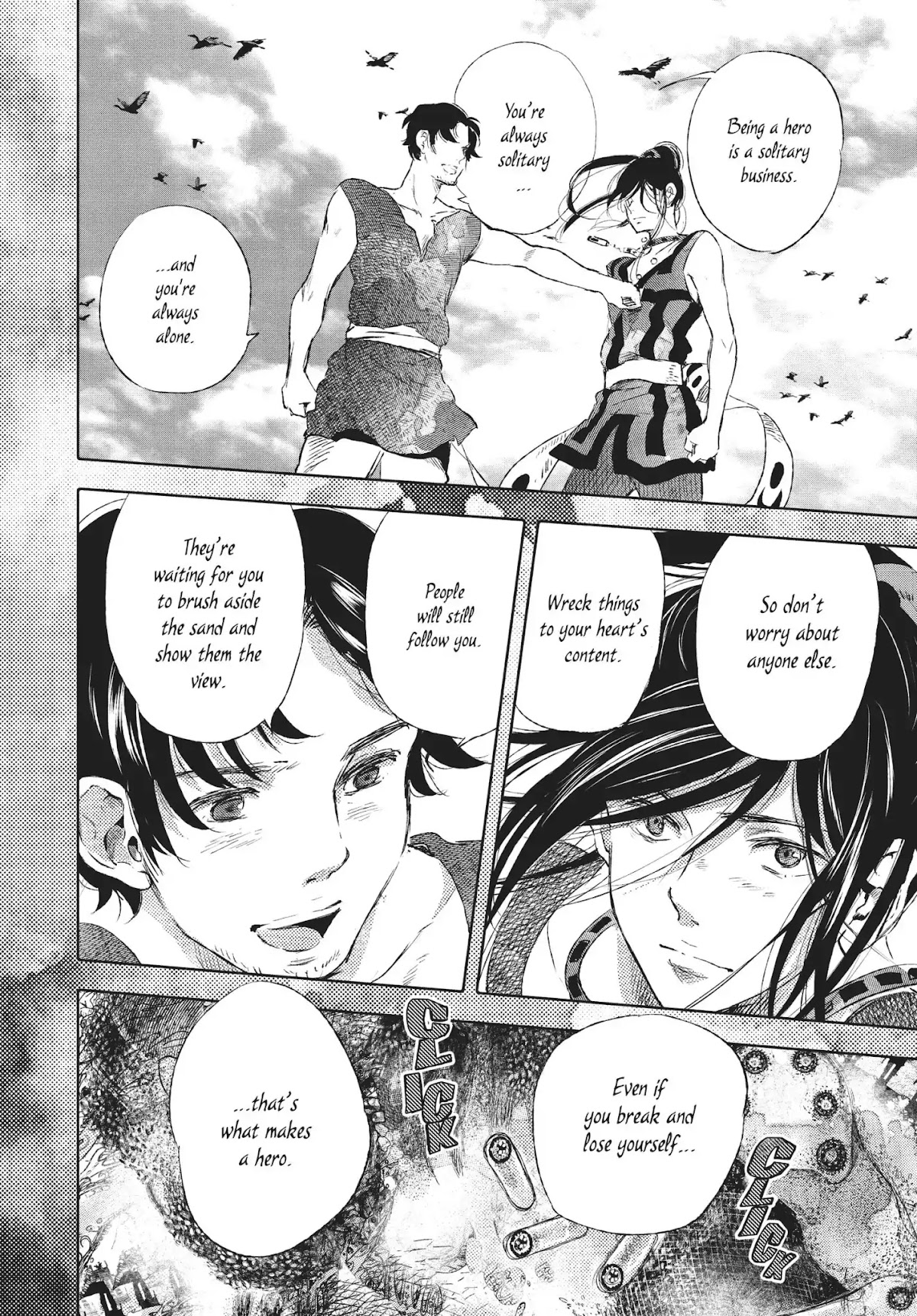 Kujira no Kora wa Sajou ni Utau Chapter 38 page 19 - Chapter 38: What Is Our Happiness?