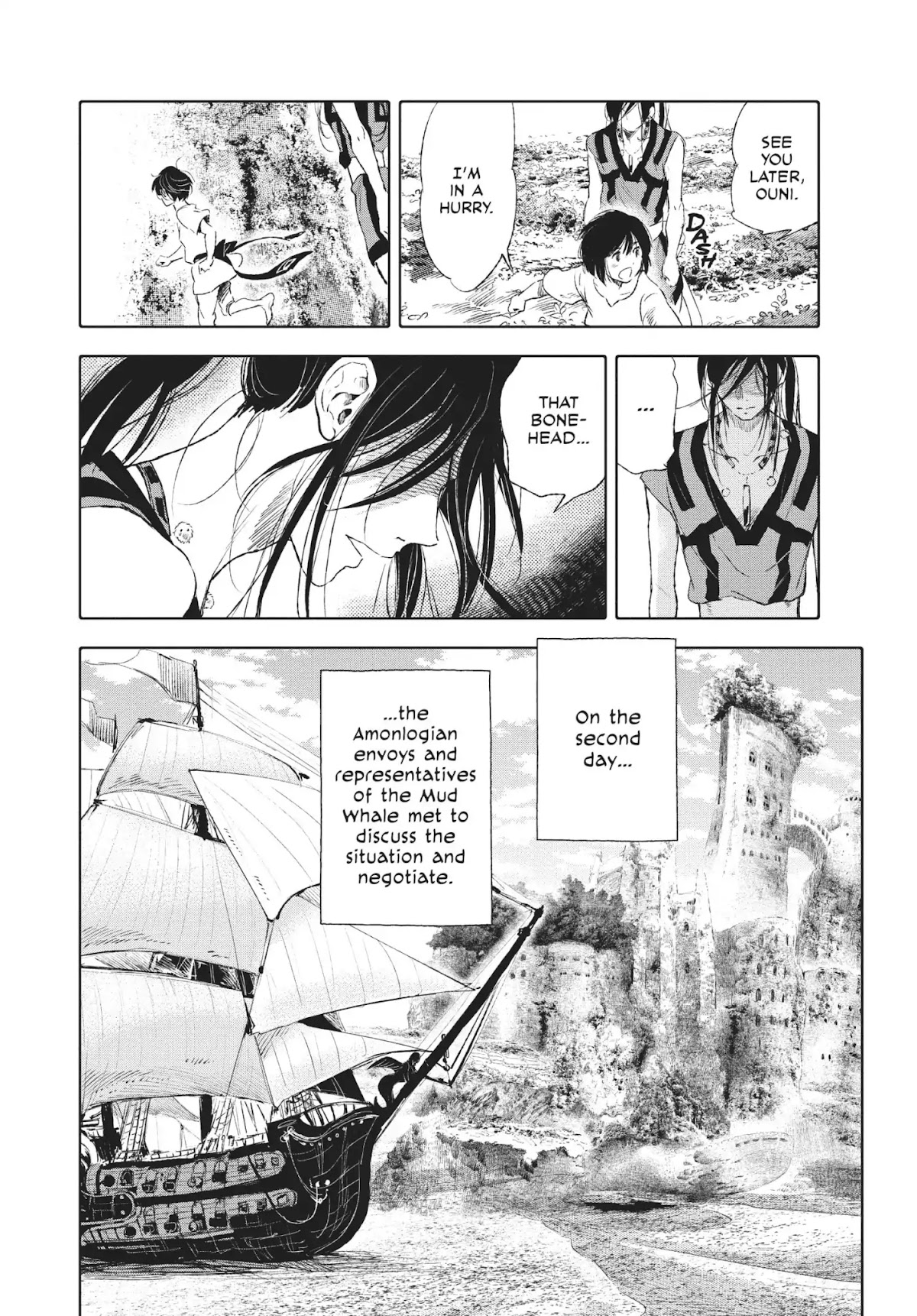 Kujira no Kora wa Sajou ni Utau Chapter 38 page 25 - Chapter 38: What Is Our Happiness?