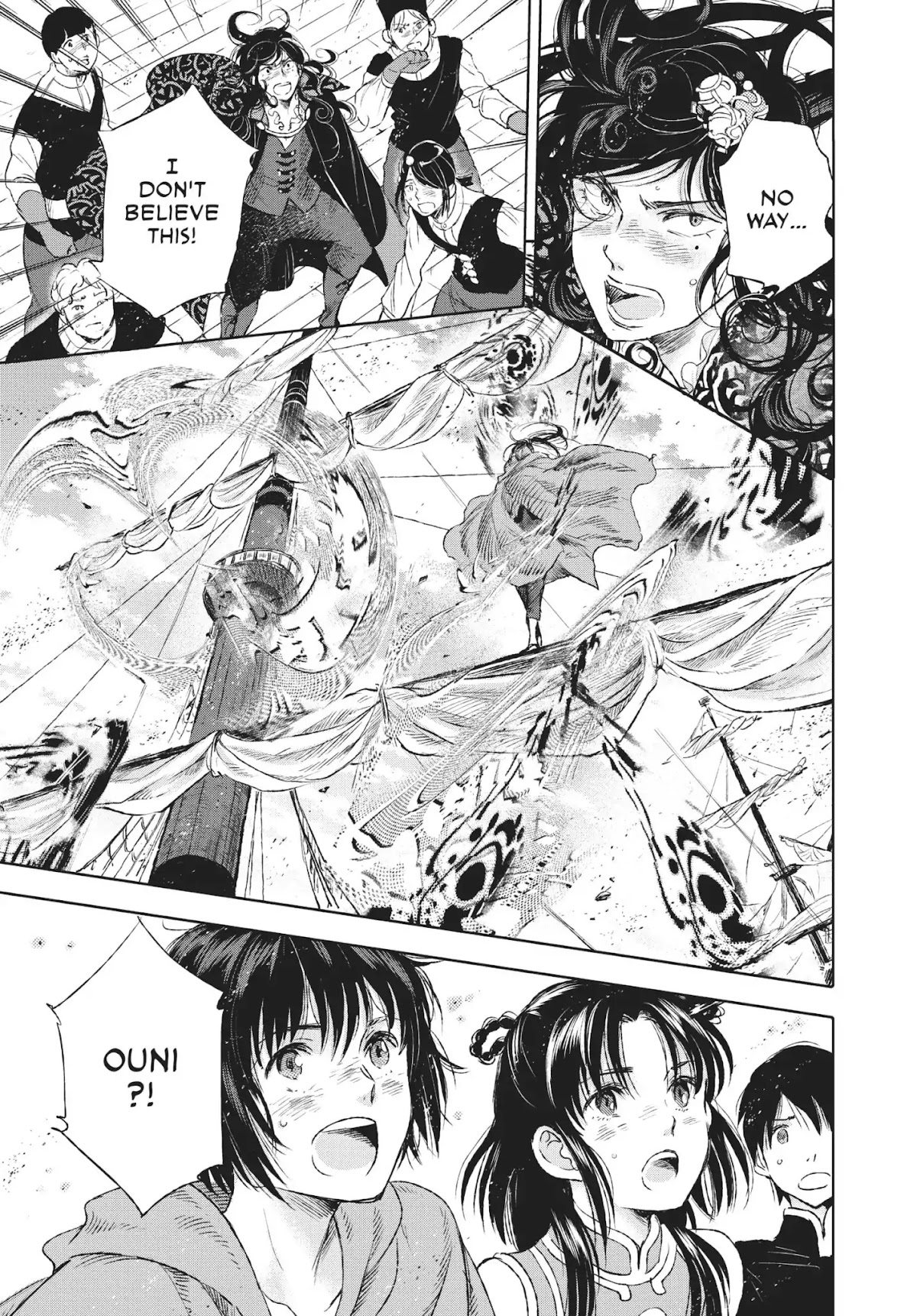 Kujira no Kora wa Sajou ni Utau Chapter 38 page 32 - Chapter 38: What Is Our Happiness?