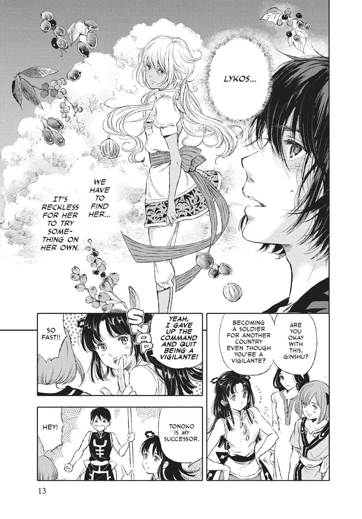 Kujira no Kora wa Sajou ni Utau Chapter 39 page 12 - Chapter 39: A God Living and a God Dead