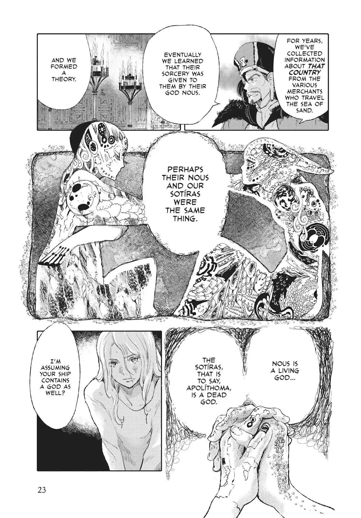 Kujira no Kora wa Sajou ni Utau Chapter 39 page 22 - Chapter 39: A God Living and a God Dead