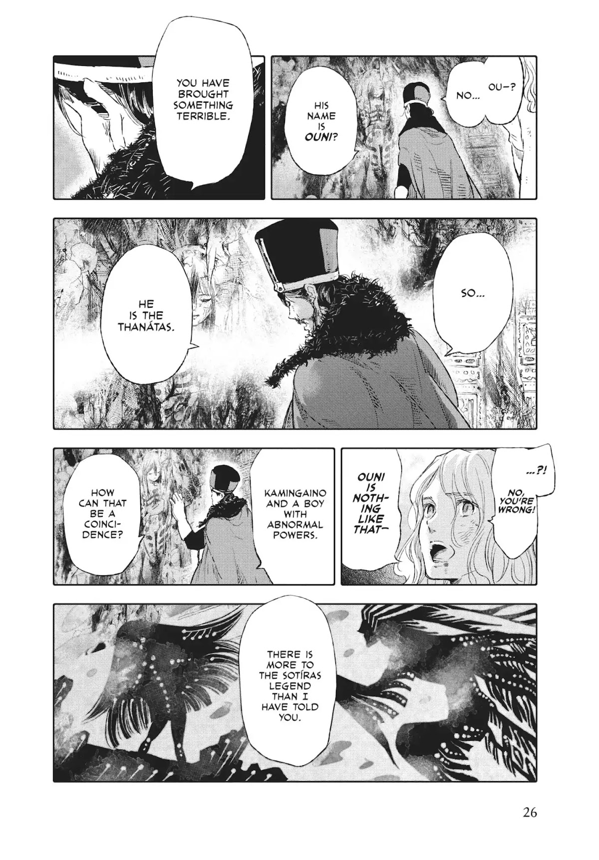 Kujira no Kora wa Sajou ni Utau Chapter 39 page 25 - Chapter 39: A God Living and a God Dead