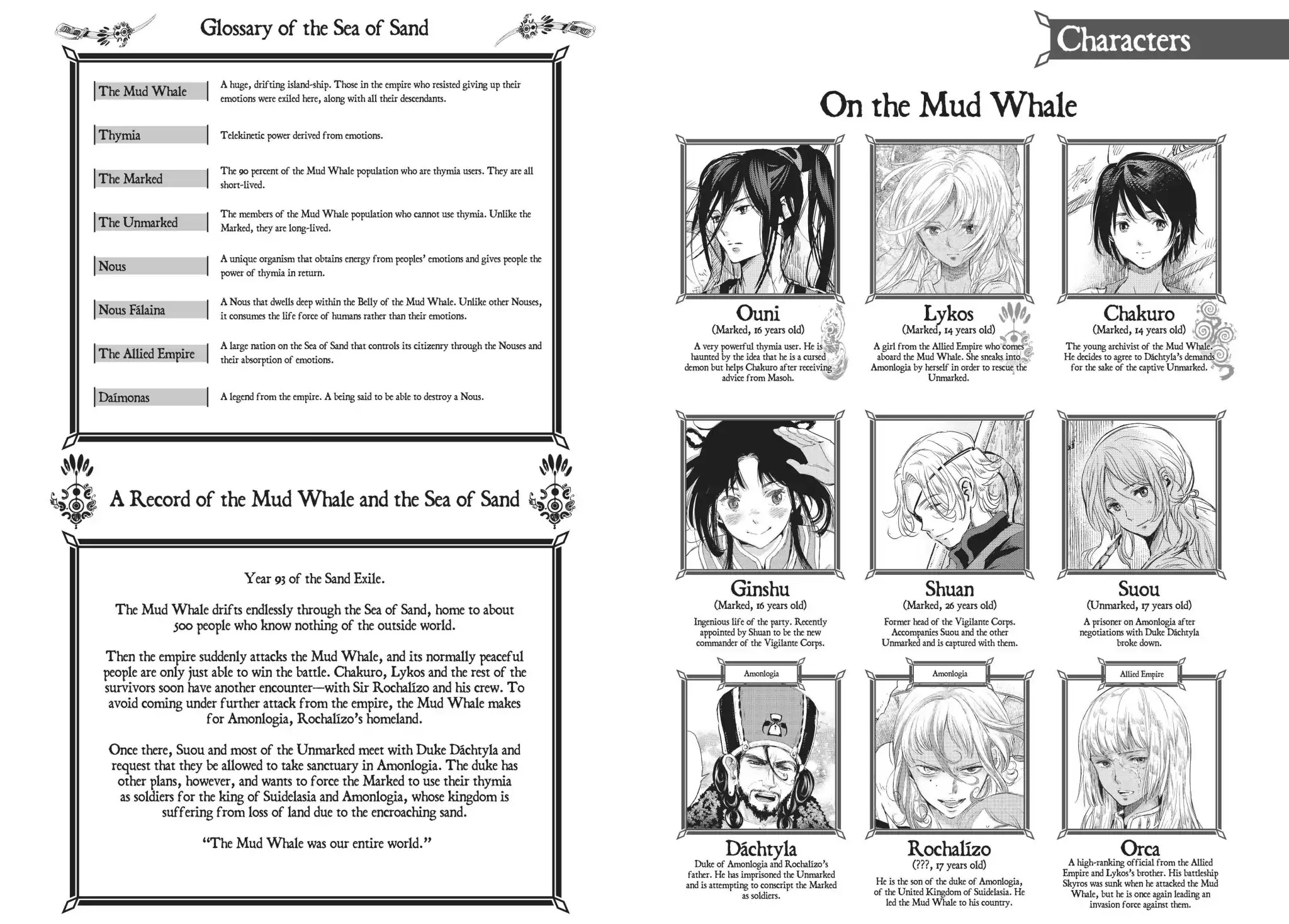 Kujira no Kora wa Sajou ni Utau Chapter 39 page 3 - Chapter 39: A God Living and a God Dead