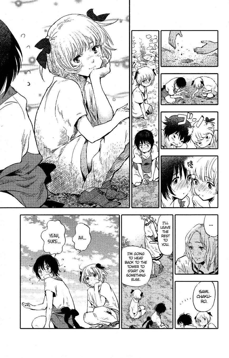 Kujira no Kora wa Sajou ni Utau Chapter 4 page 10 - Chapter 4 : Toes of the Messengers