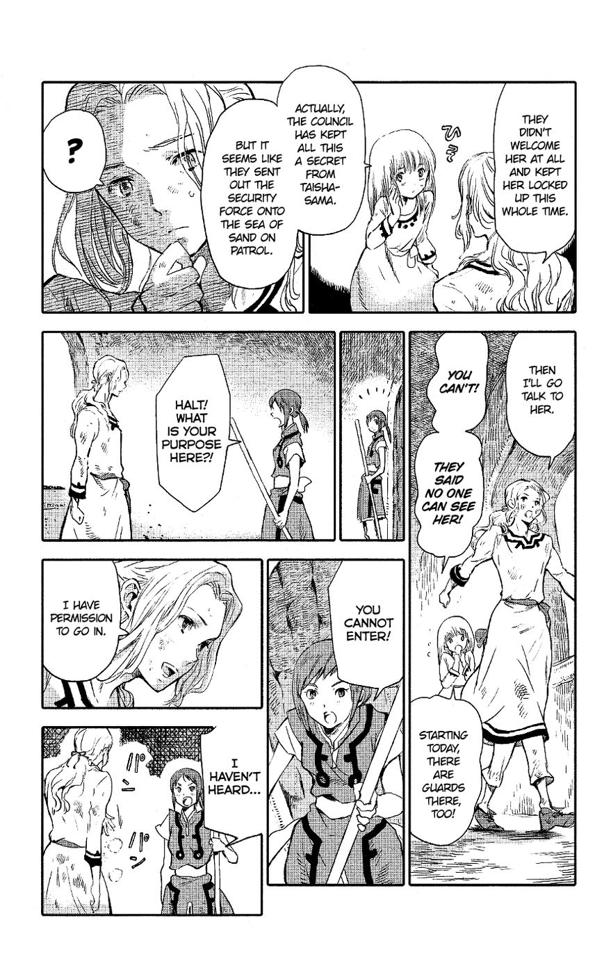 Kujira no Kora wa Sajou ni Utau Chapter 4 page 12 - Chapter 4 : Toes of the Messengers