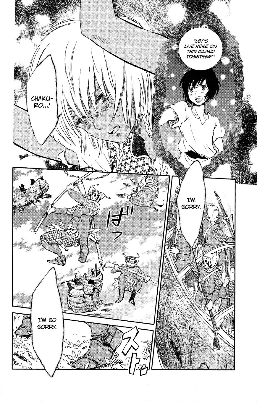 Kujira no Kora wa Sajou ni Utau Chapter 4 page 27 - Chapter 4 : Toes of the Messengers