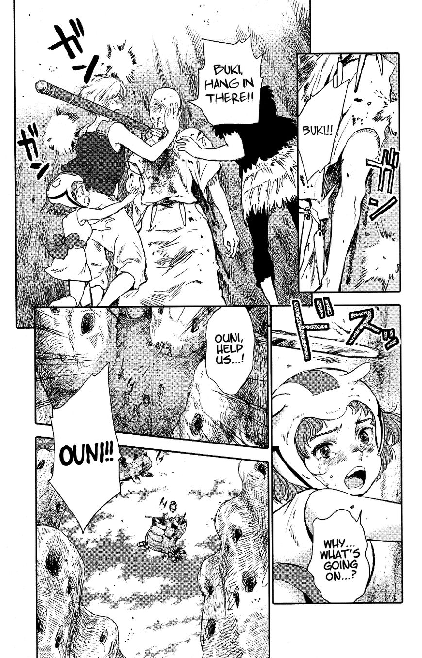 Kujira no Kora wa Sajou ni Utau Chapter 4 page 34 - Chapter 4 : Toes of the Messengers