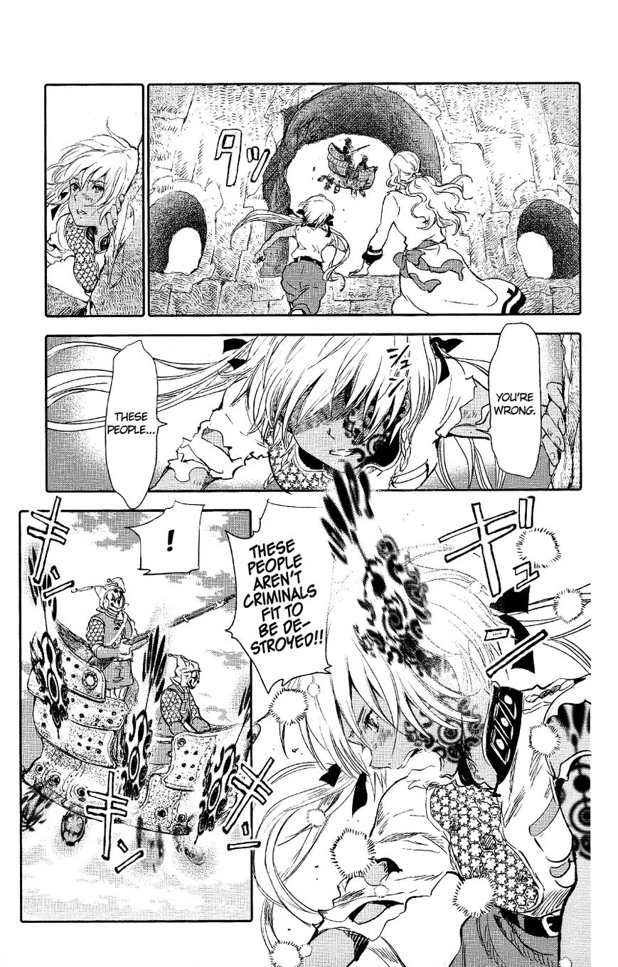 Kujira no Kora wa Sajou ni Utau Chapter 4 page 44 - Chapter 4 : Toes of the Messengers