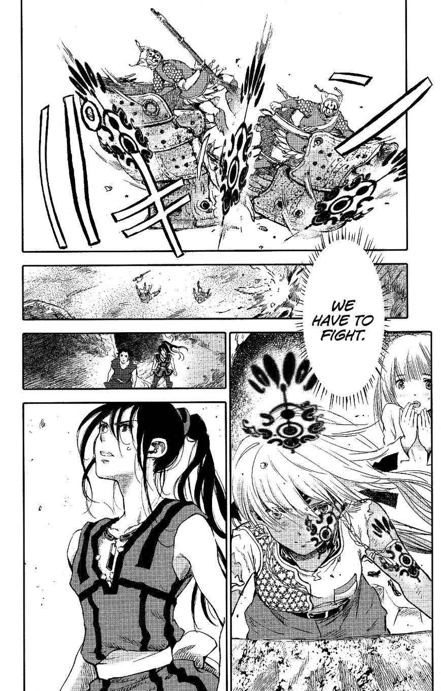 Kujira no Kora wa Sajou ni Utau Chapter 4 page 45 - Chapter 4 : Toes of the Messengers