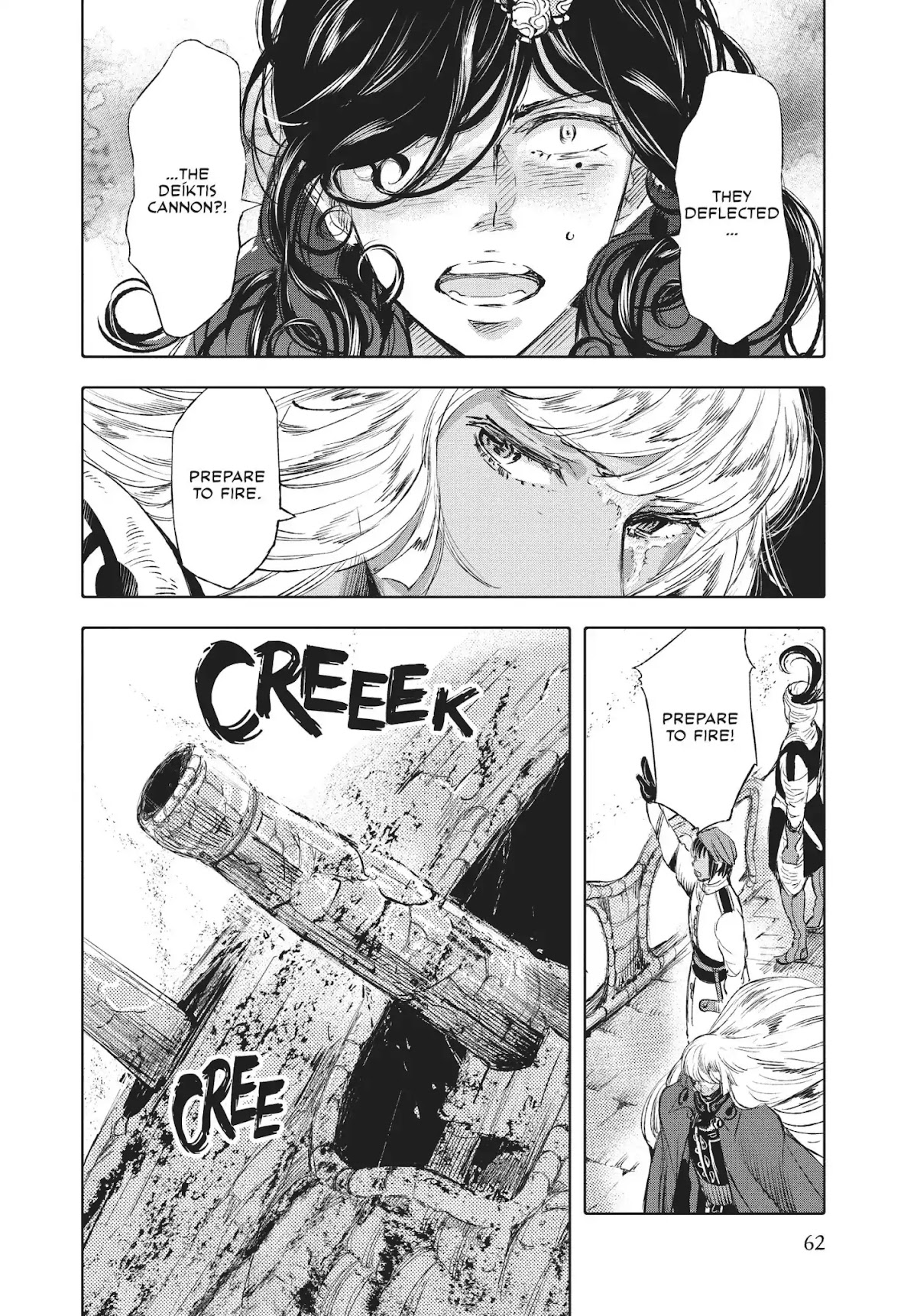 Kujira no Kora wa Sajou ni Utau Chapter 40 page 21 - Chapter 40: The Dark Roar of Cannons