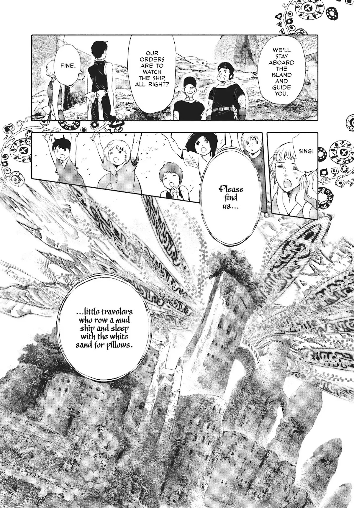 Kujira no Kora wa Sajou ni Utau Chapter 41 page 10 - Chapter 41: Infiltration