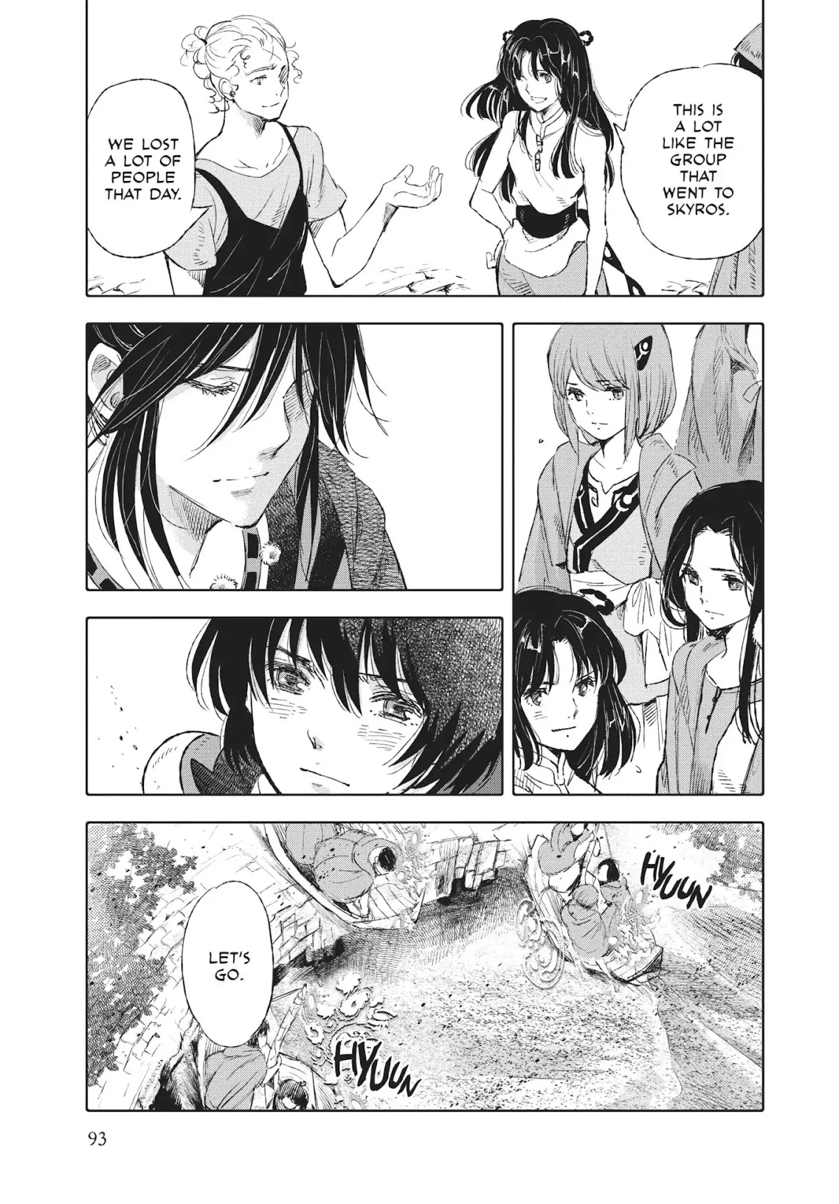 Kujira no Kora wa Sajou ni Utau Chapter 41 page 17 - Chapter 41: Infiltration