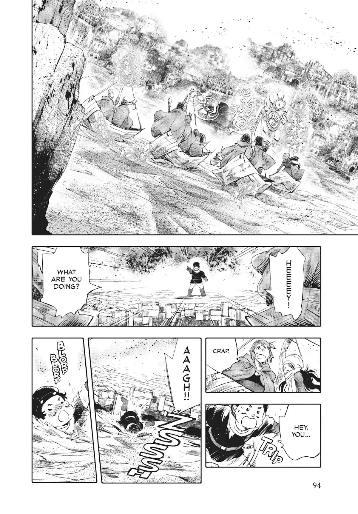 Kujira no Kora wa Sajou ni Utau Chapter 41 page 18 - Chapter 41: Infiltration