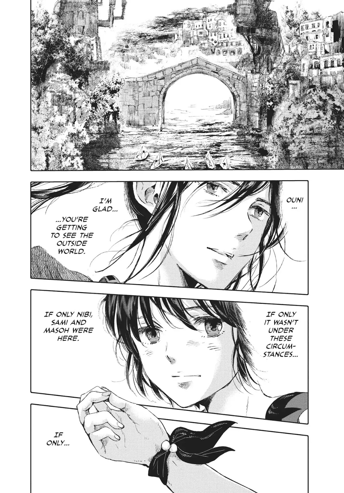 Kujira no Kora wa Sajou ni Utau Chapter 41 page 22 - Chapter 41: Infiltration