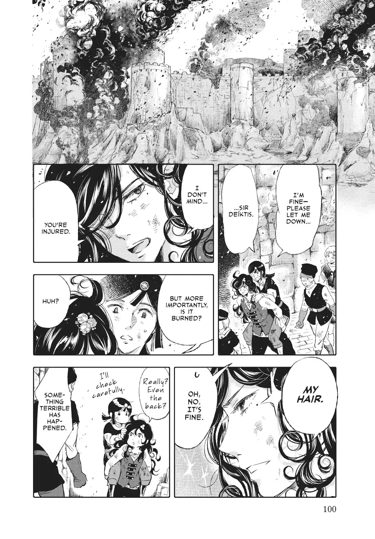 Kujira no Kora wa Sajou ni Utau Chapter 41 page 24 - Chapter 41: Infiltration