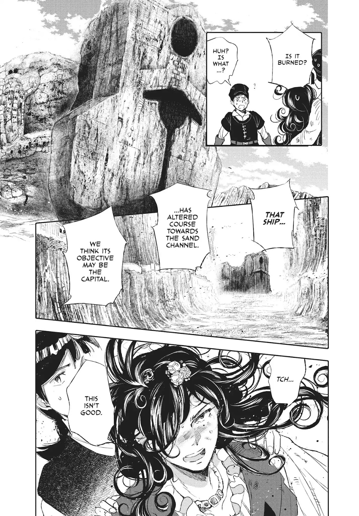 Kujira no Kora wa Sajou ni Utau Chapter 41 page 25 - Chapter 41: Infiltration