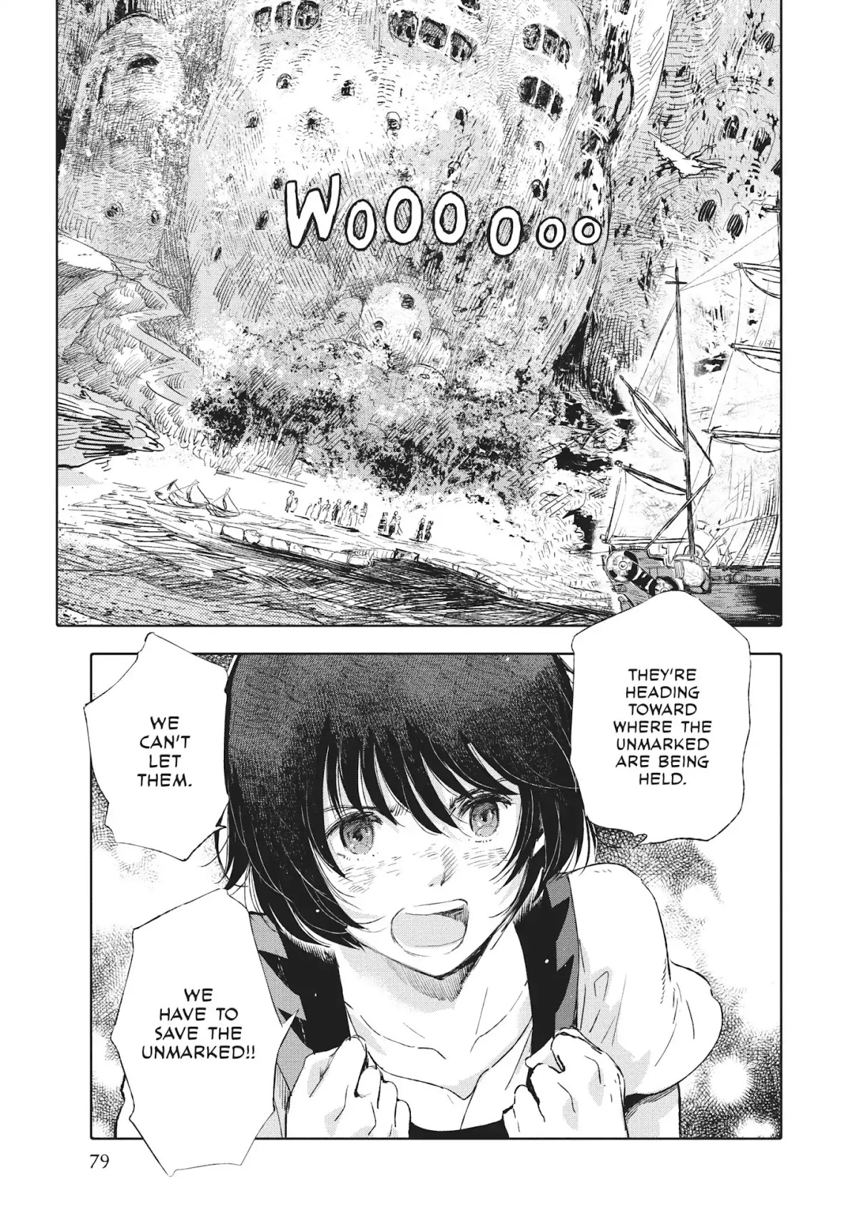 Kujira no Kora wa Sajou ni Utau Chapter 41 page 3 - Chapter 41: Infiltration