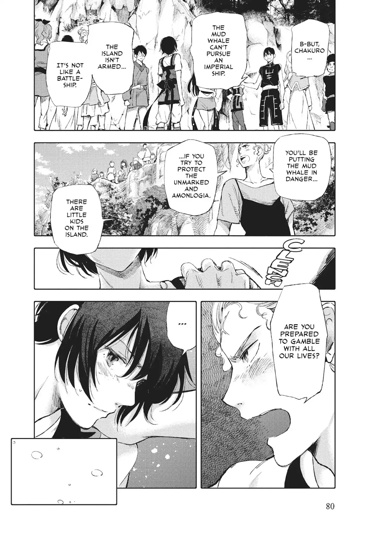 Kujira no Kora wa Sajou ni Utau Chapter 41 page 4 - Chapter 41: Infiltration