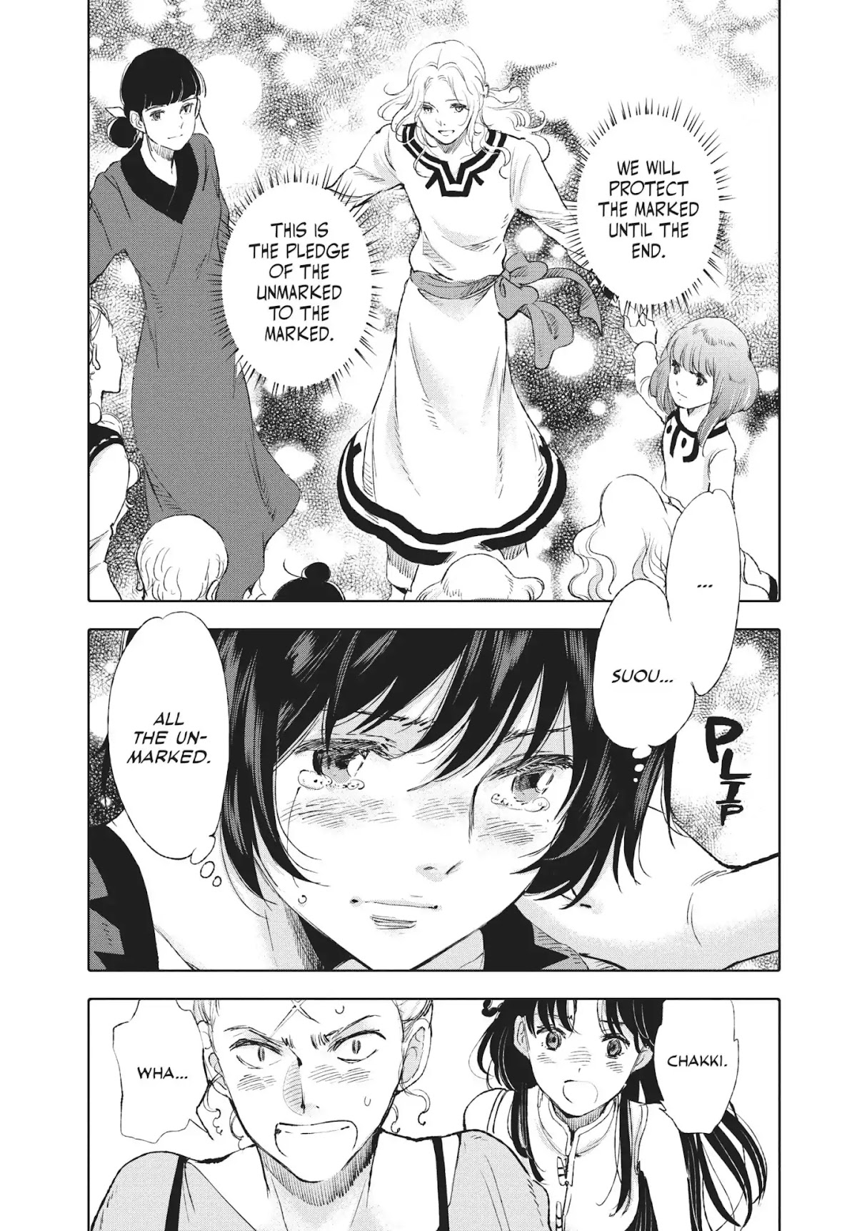 Kujira no Kora wa Sajou ni Utau Chapter 41 page 5 - Chapter 41: Infiltration