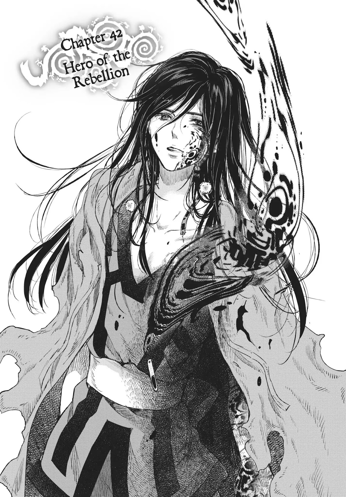 Kujira no Kora wa Sajou ni Utau Chapter 42 page 1 - Chapter 42: Hero of the Rebellion