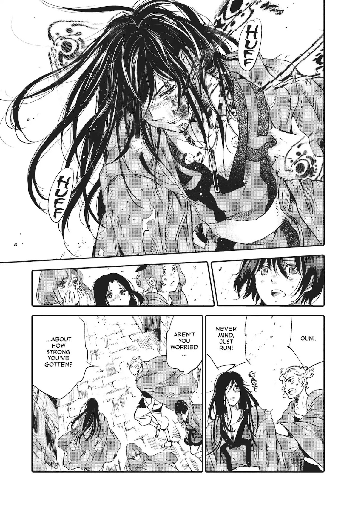 Kujira no Kora wa Sajou ni Utau Chapter 42 page 19 - Chapter 42: Hero of the Rebellion