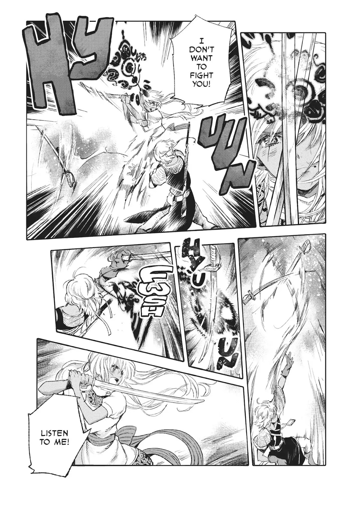 Kujira no Kora wa Sajou ni Utau Chapter 43 page 5 - Chapter 43: Children of the Seventh Settlement