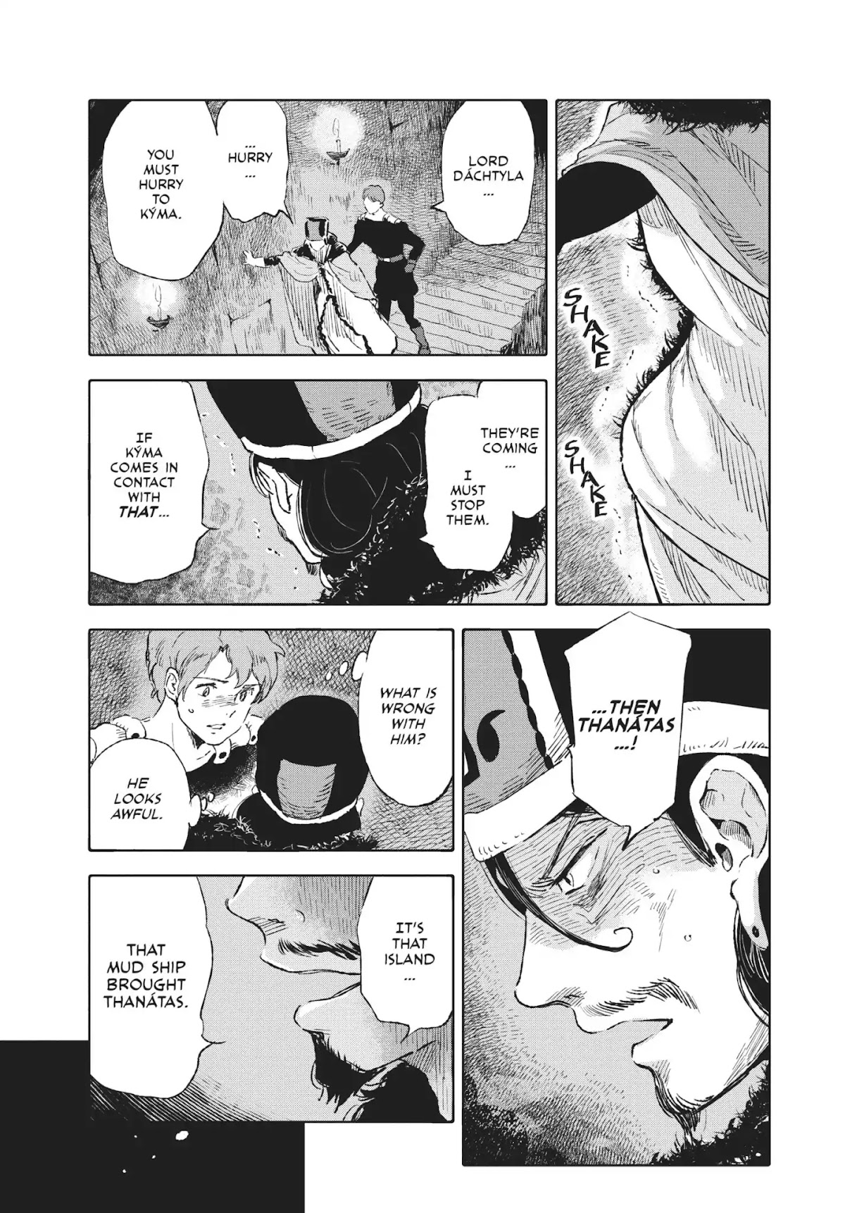 Kujira no Kora wa Sajou ni Utau Chapter 44 page 33 - Chapter 44: A Sign from the God of Death