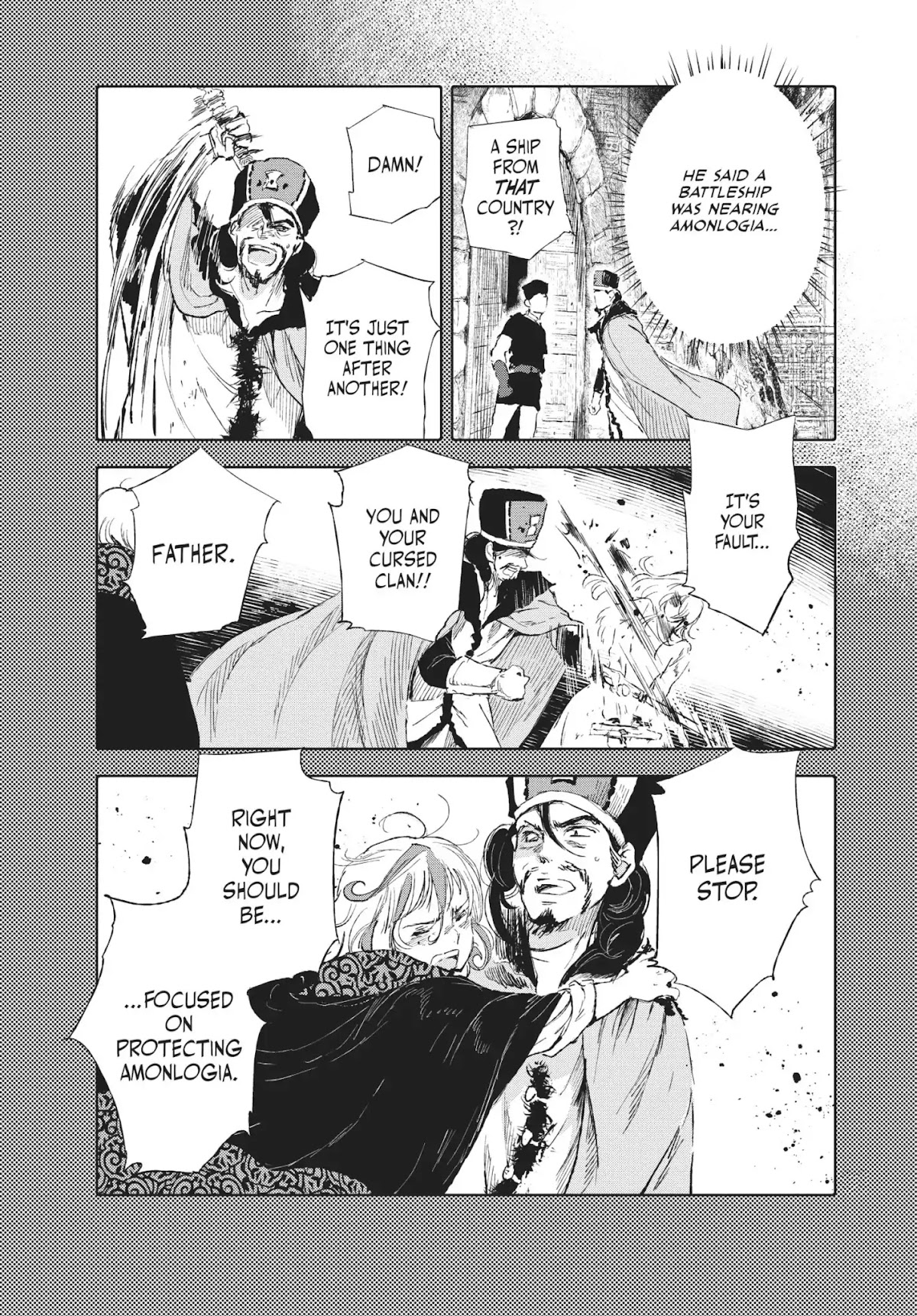 Kujira no Kora wa Sajou ni Utau Chapter 44 page 37 - Chapter 44: A Sign from the God of Death