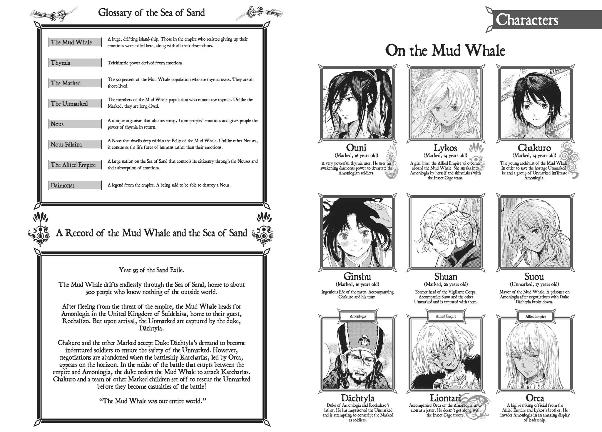 Kujira no Kora wa Sajou ni Utau Chapter 44 page 5 - Chapter 44: A Sign from the God of Death