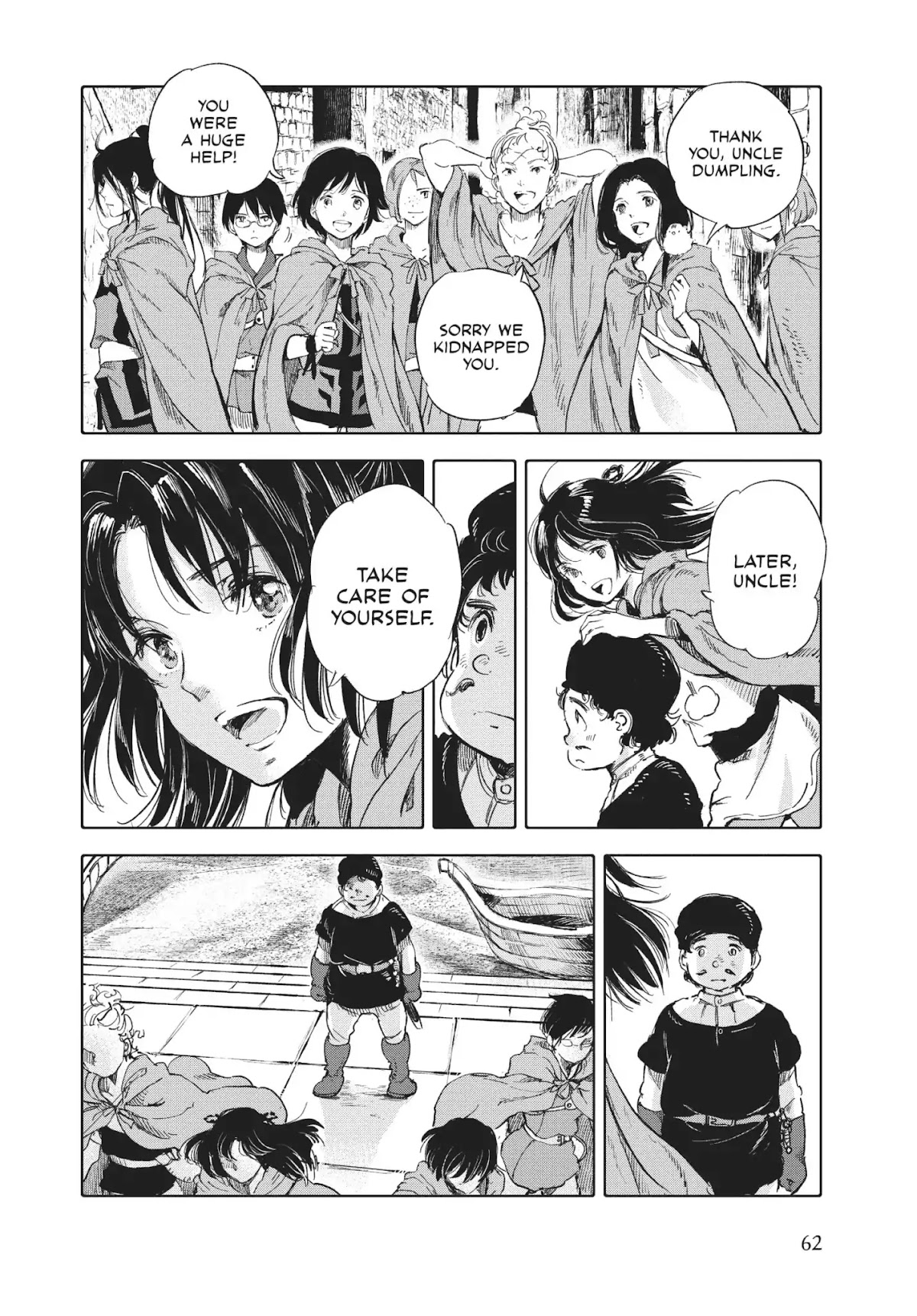 Kujira no Kora wa Sajou ni Utau Chapter 45 page 22 - Chapter 45: Comrades