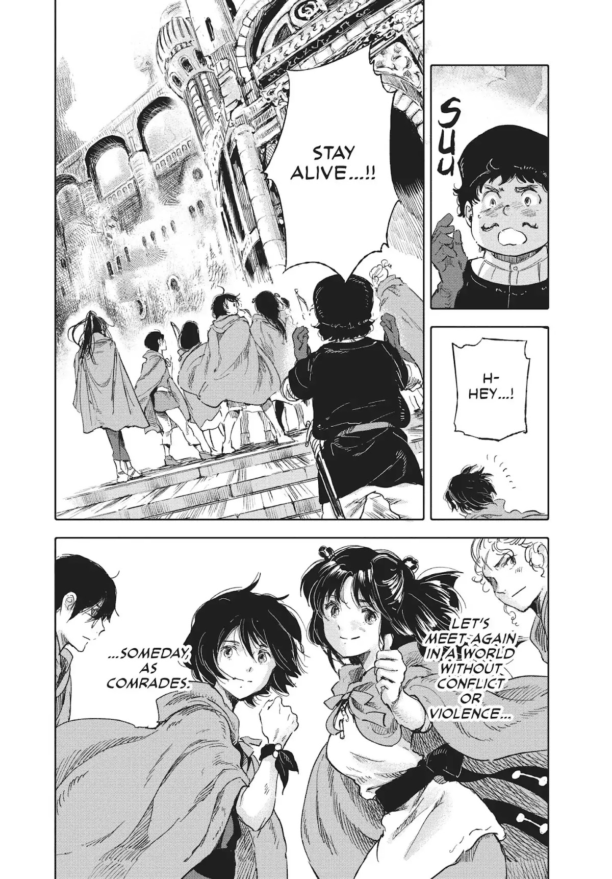 Kujira no Kora wa Sajou ni Utau Chapter 45 page 24 - Chapter 45: Comrades