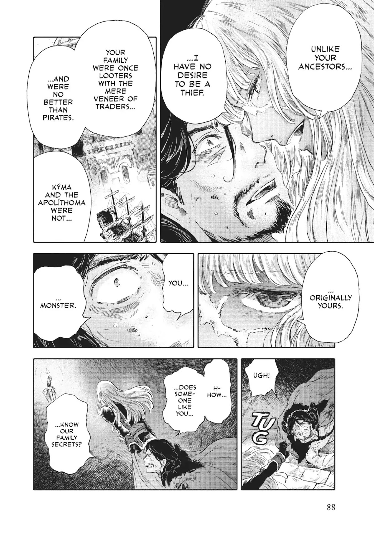 Kujira no Kora wa Sajou ni Utau Chapter 46 page 12 - Chapter 46: Sontíras's Brief Abode