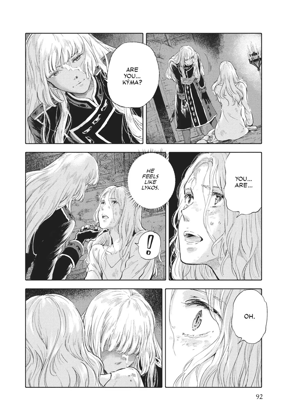Kujira no Kora wa Sajou ni Utau Chapter 46 page 16 - Chapter 46: Sontíras's Brief Abode