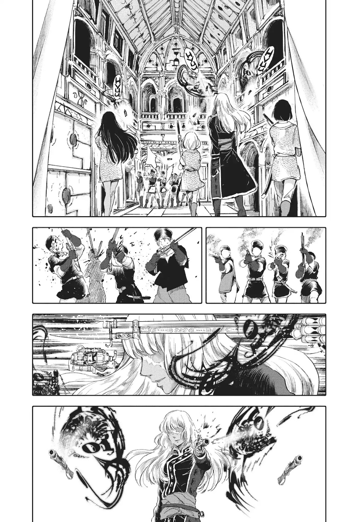 Kujira no Kora wa Sajou ni Utau Chapter 46 page 2 - Chapter 46: Sontíras's Brief Abode