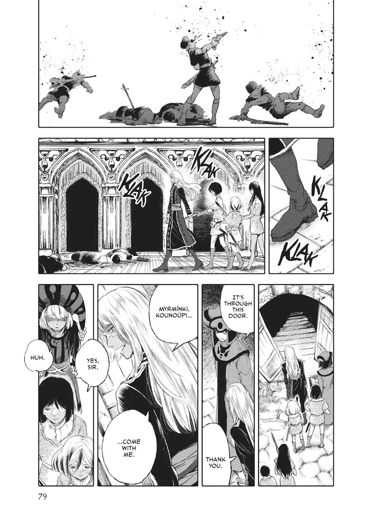 Kujira no Kora wa Sajou ni Utau Chapter 46 page 3 - Chapter 46: Sontíras's Brief Abode
