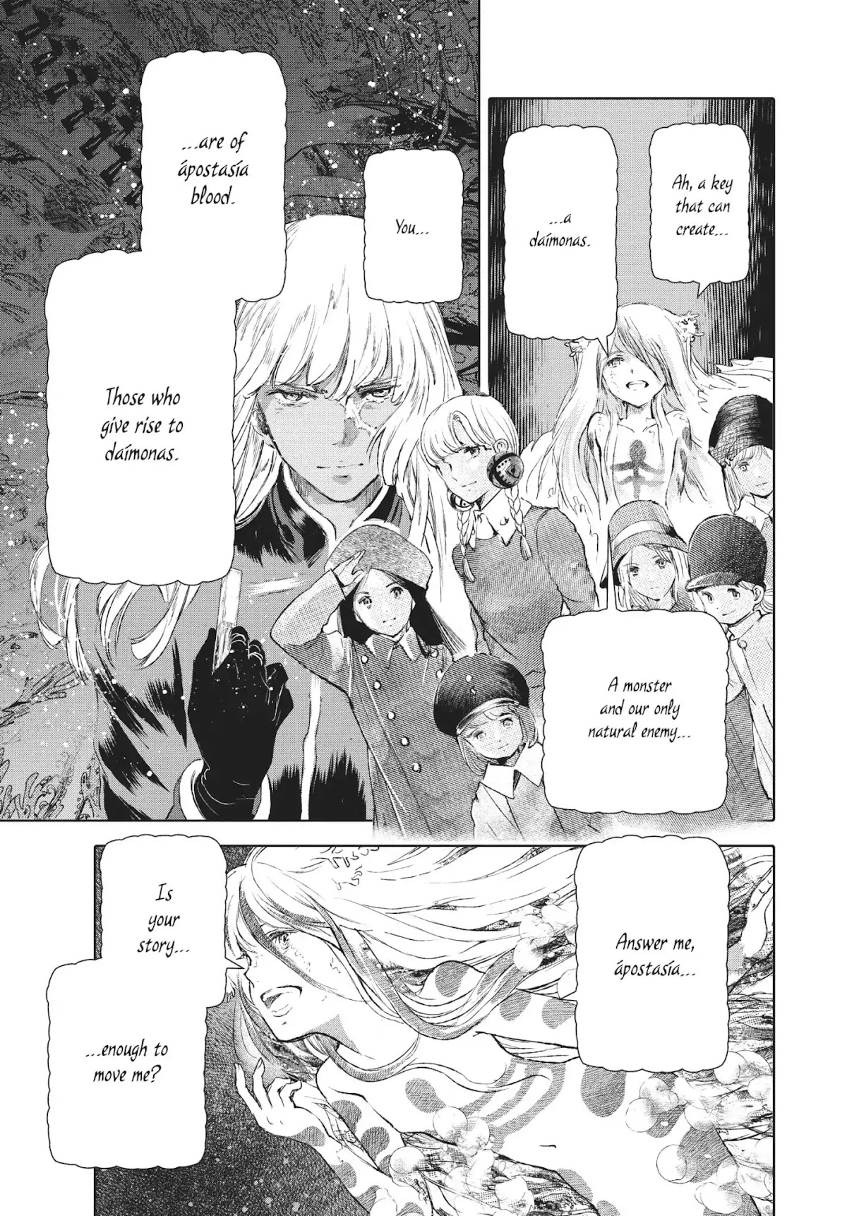 Kujira no Kora wa Sajou ni Utau Chapter 46 page 32 - Chapter 46: Sontíras's Brief Abode