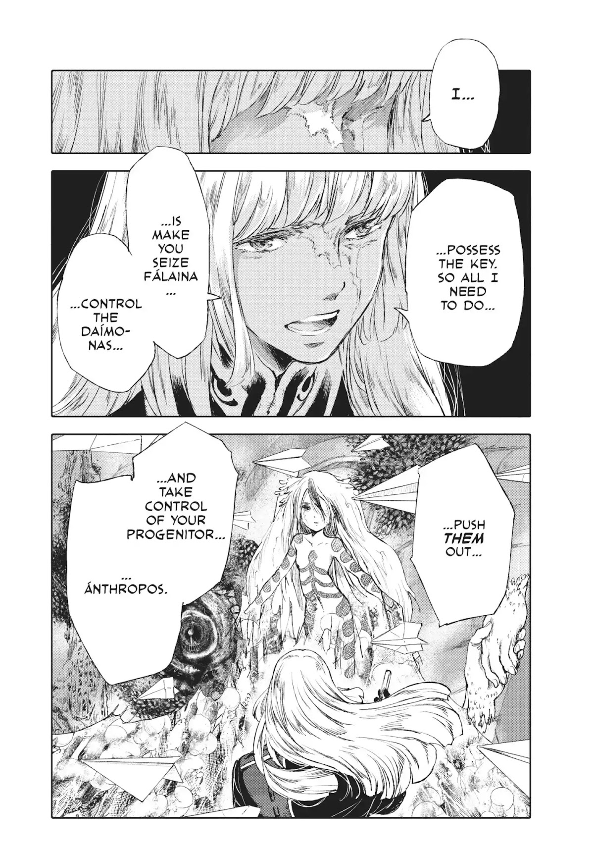 Kujira no Kora wa Sajou ni Utau Chapter 46 page 33 - Chapter 46: Sontíras's Brief Abode