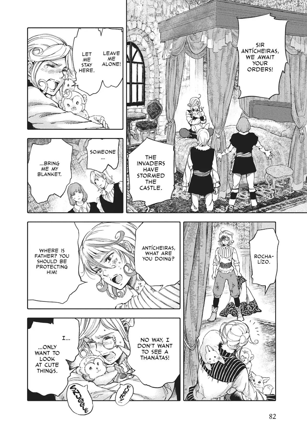 Kujira no Kora wa Sajou ni Utau Chapter 46 page 6 - Chapter 46: Sontíras's Brief Abode