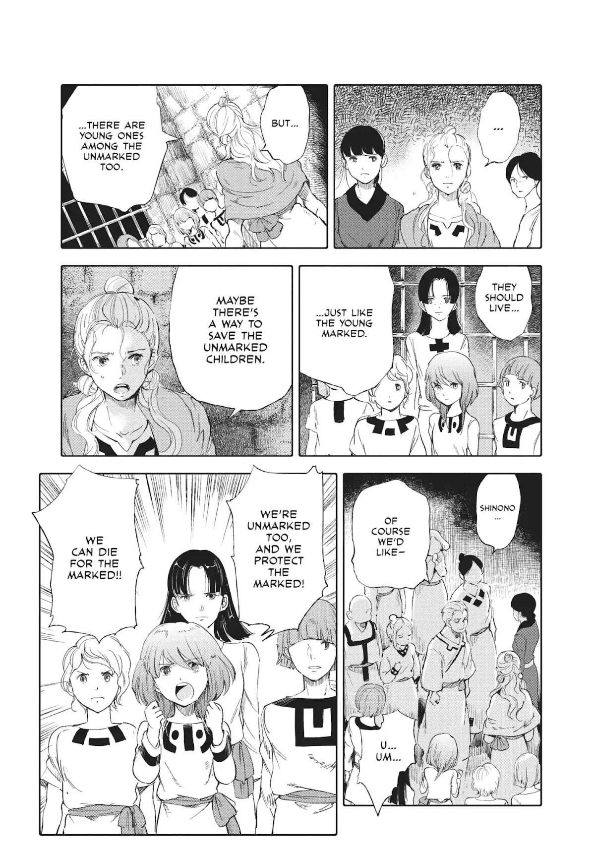 Kujira no Kora wa Sajou ni Utau Chapter 47 page 13 - Chapter 47: Master of the Star