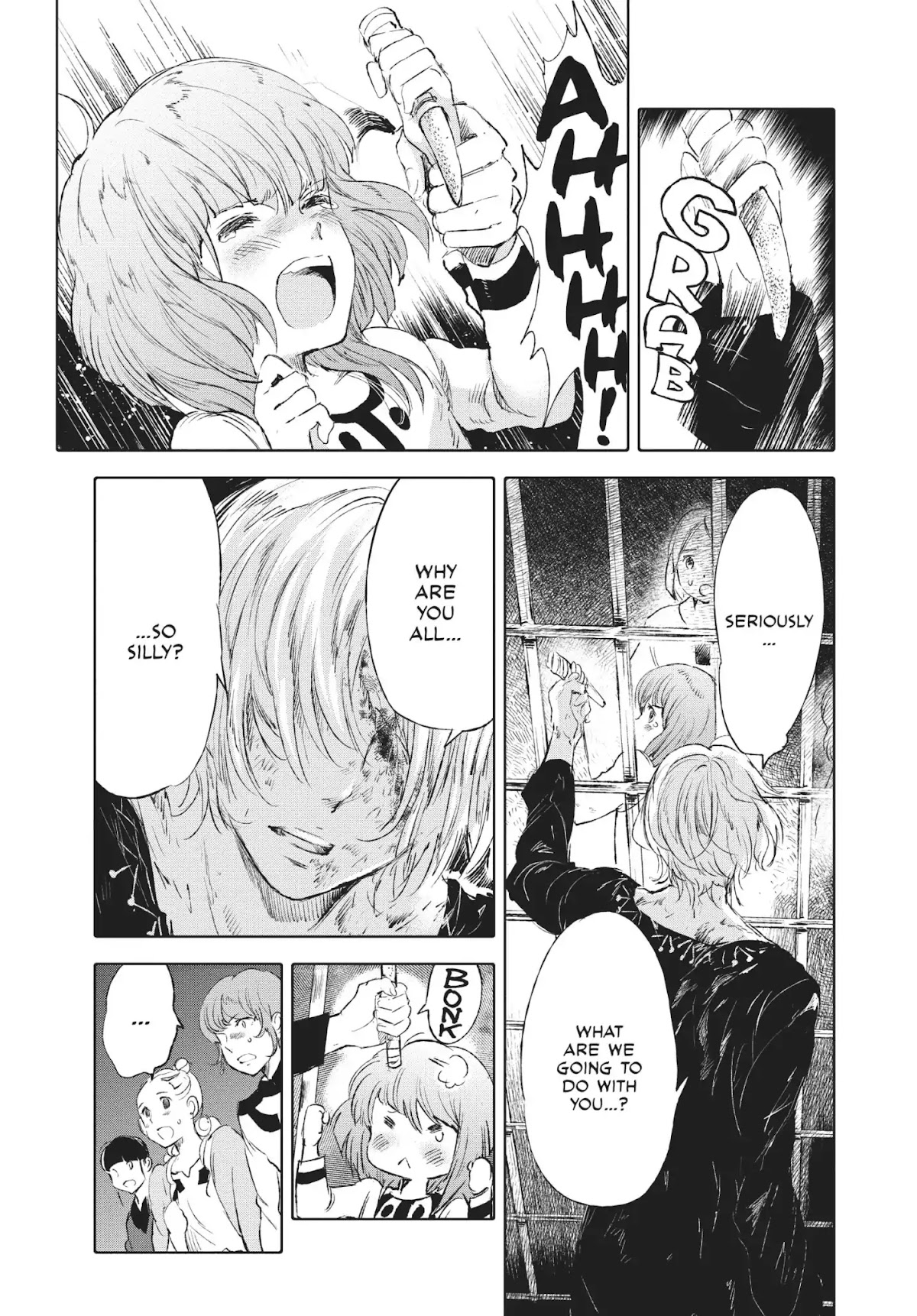 Kujira no Kora wa Sajou ni Utau Chapter 47 page 15 - Chapter 47: Master of the Star