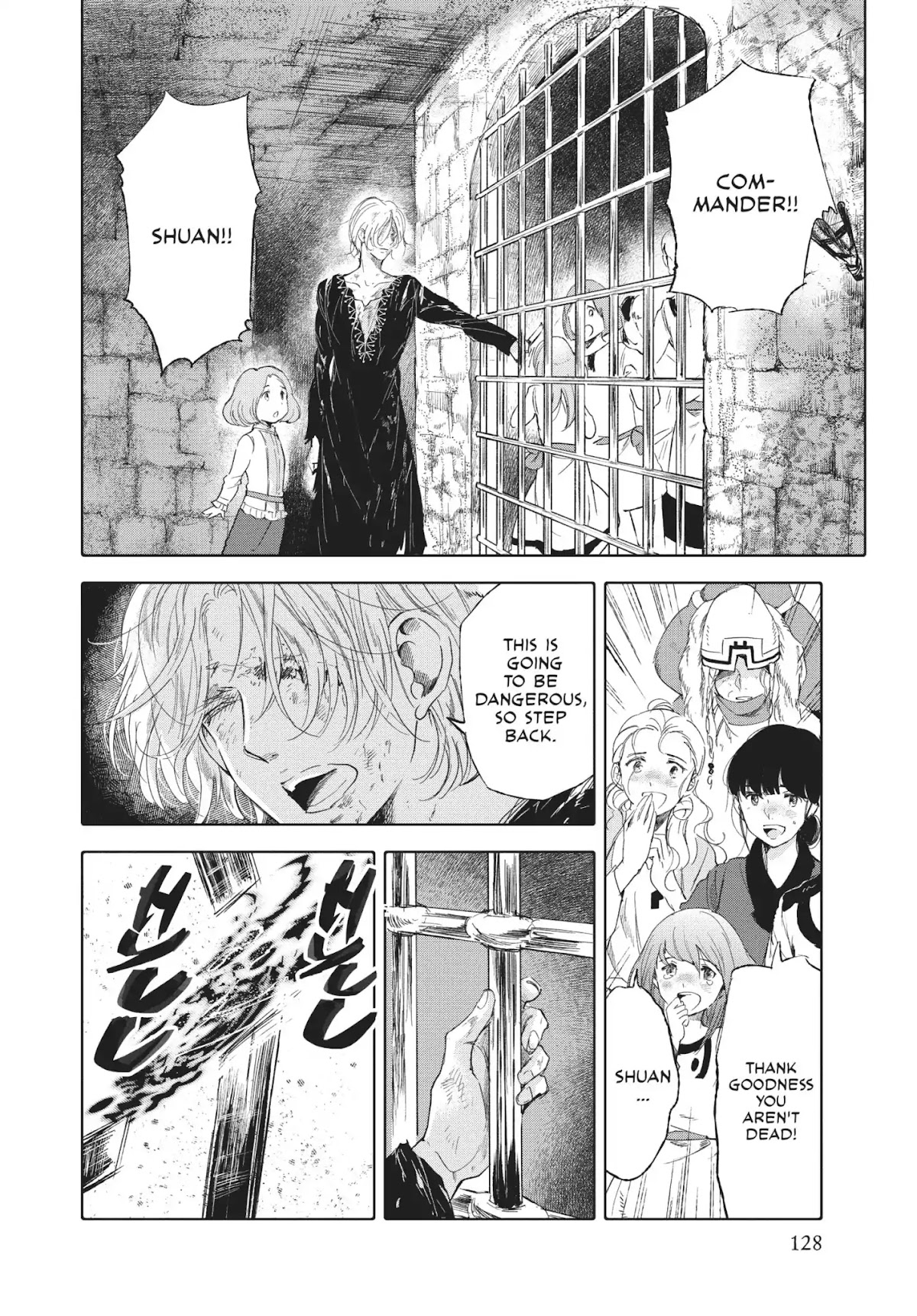 Kujira no Kora wa Sajou ni Utau Chapter 47 page 16 - Chapter 47: Master of the Star