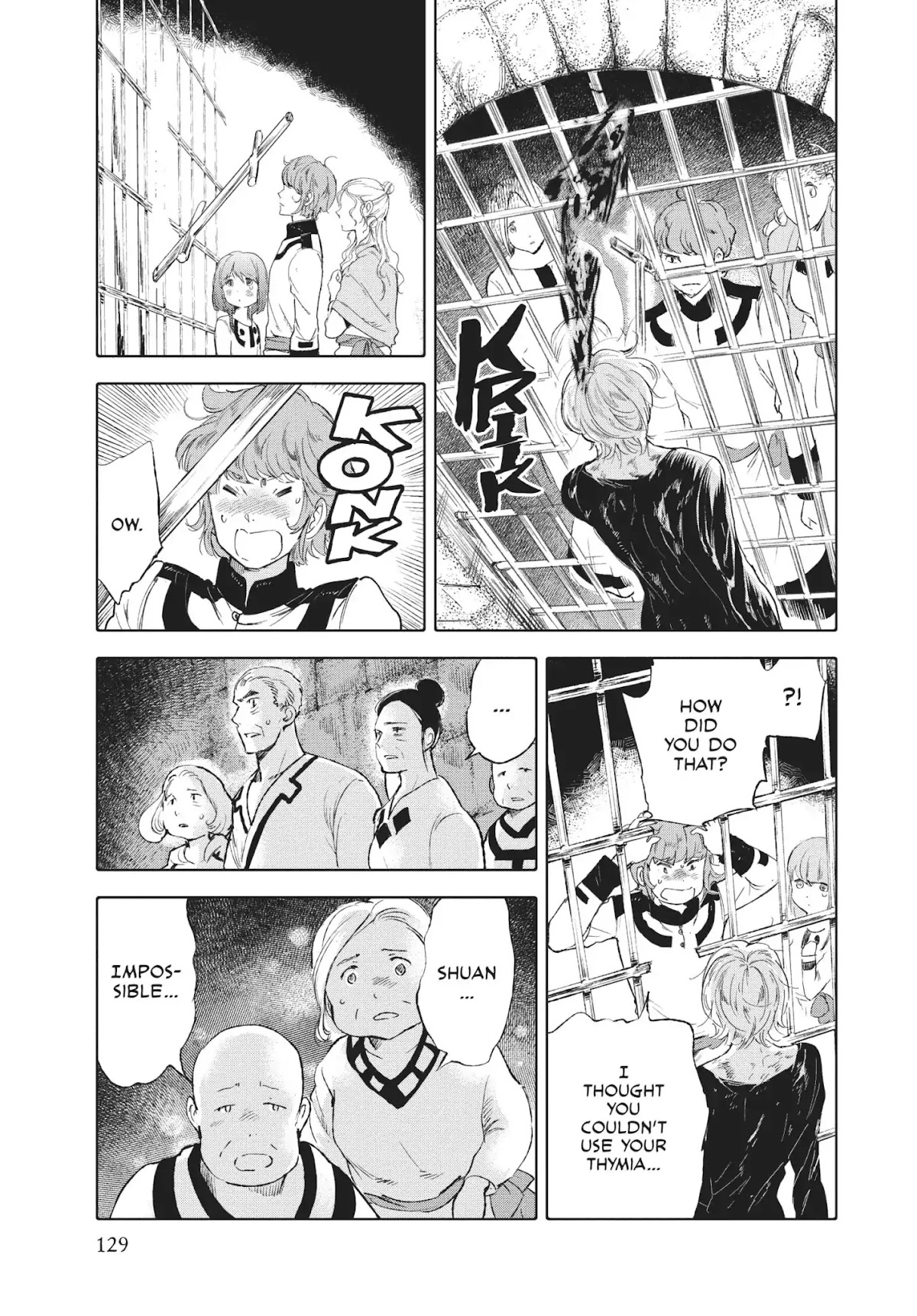 Kujira no Kora wa Sajou ni Utau Chapter 47 page 17 - Chapter 47: Master of the Star