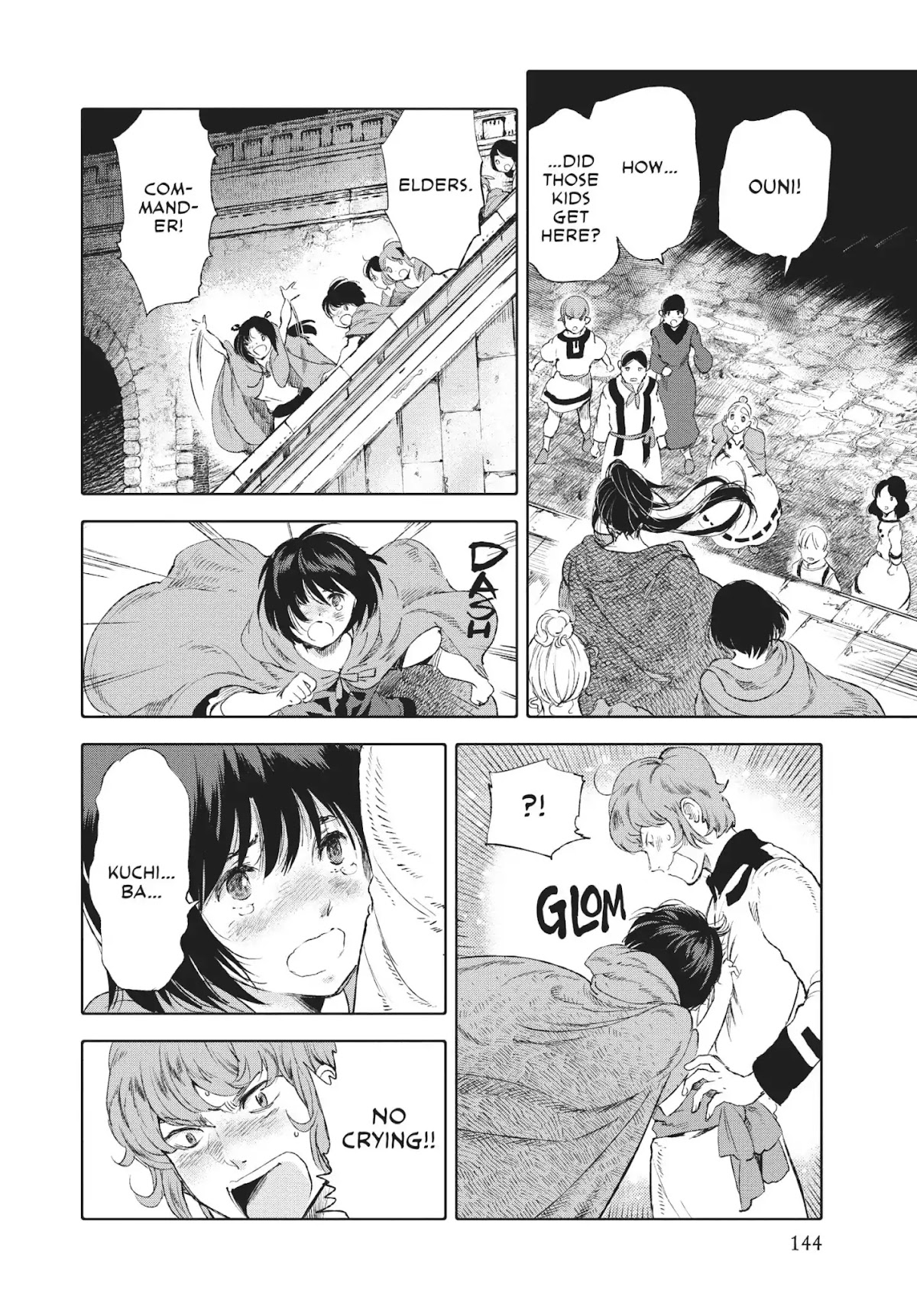 Kujira no Kora wa Sajou ni Utau Chapter 47 page 32 - Chapter 47: Master of the Star