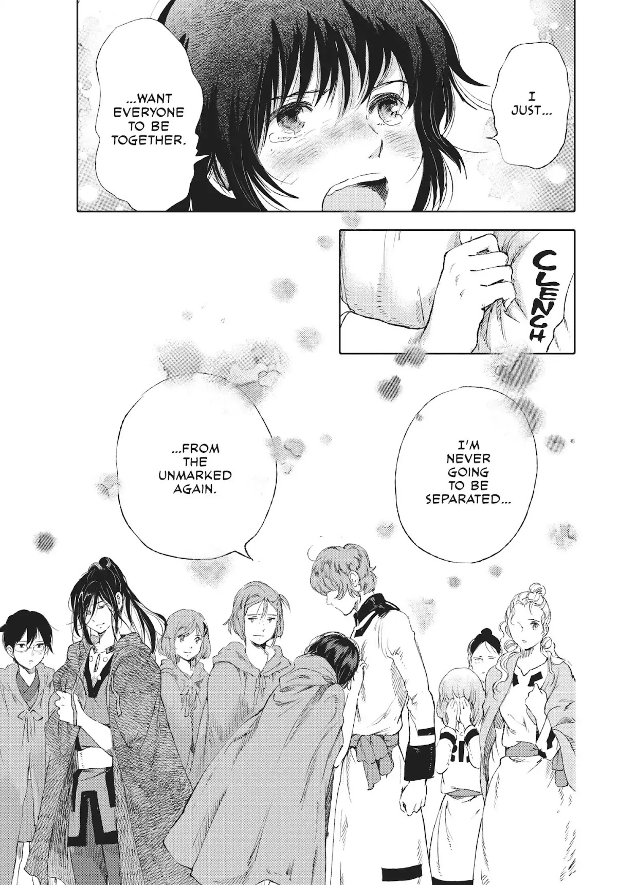 Kujira no Kora wa Sajou ni Utau Chapter 47 page 33 - Chapter 47: Master of the Star