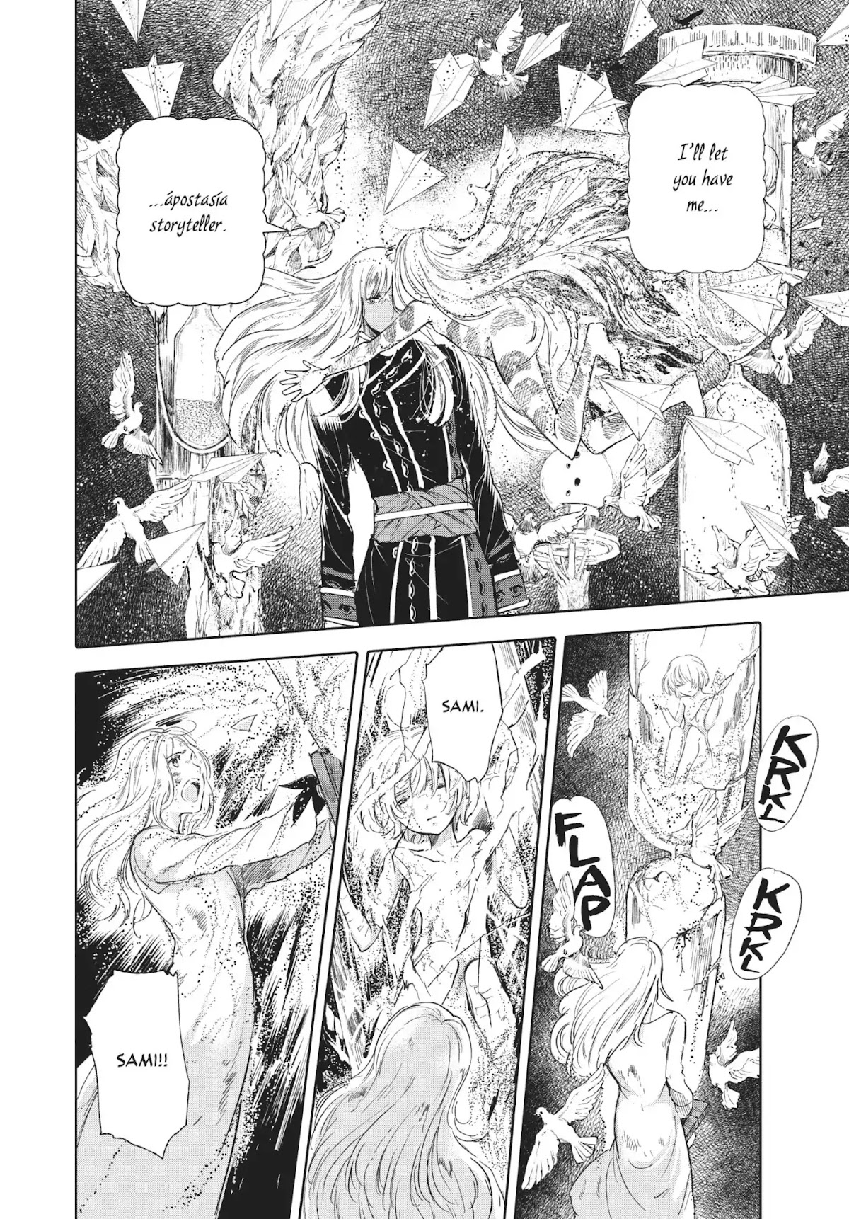 Kujira no Kora wa Sajou ni Utau Chapter 47 page 6 - Chapter 47: Master of the Star