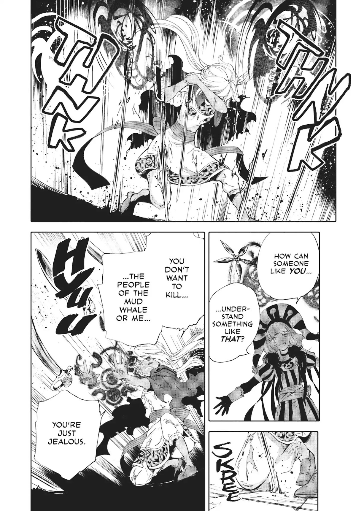 Kujira no Kora wa Sajou ni Utau Chapter 48 page 12 - Chapter 48: A Swarm of Sand