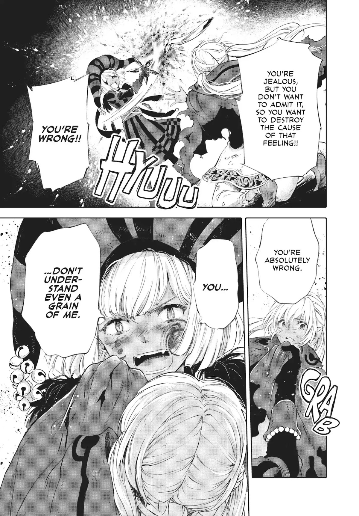 Kujira no Kora wa Sajou ni Utau Chapter 48 page 13 - Chapter 48: A Swarm of Sand